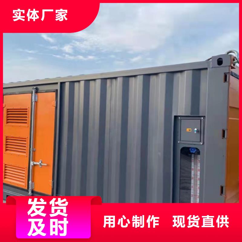 发电机租赁柴油发电机租赁现货销售