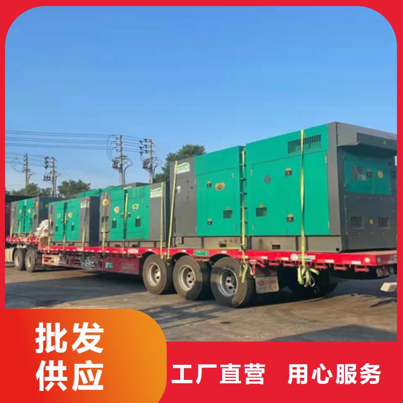 发电机租赁柴油发电机出租质量安心