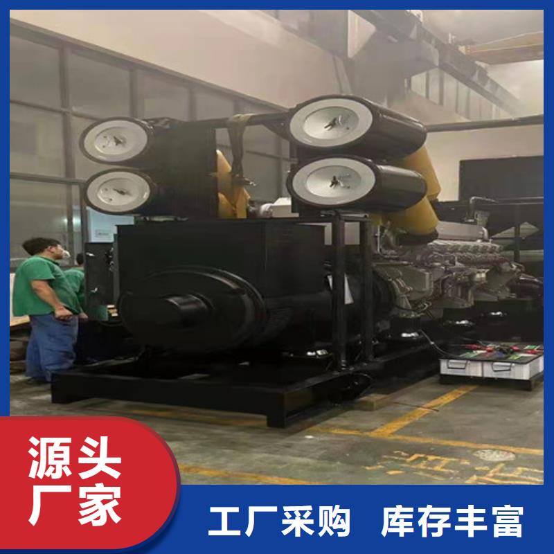 【发电机租赁】出租高压柴油发电机产地直销