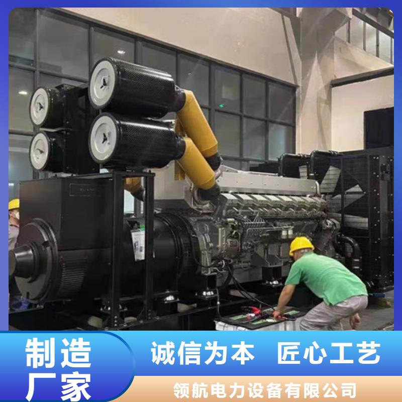 发电机租赁_发电机出租诚信经营现货现发