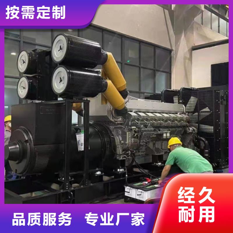 发电机租赁,2000kw发电机出租源头实体厂商