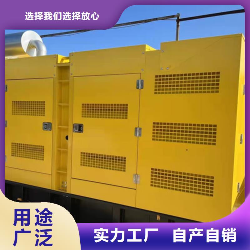 【发电机租赁发电机销售自有厂家】