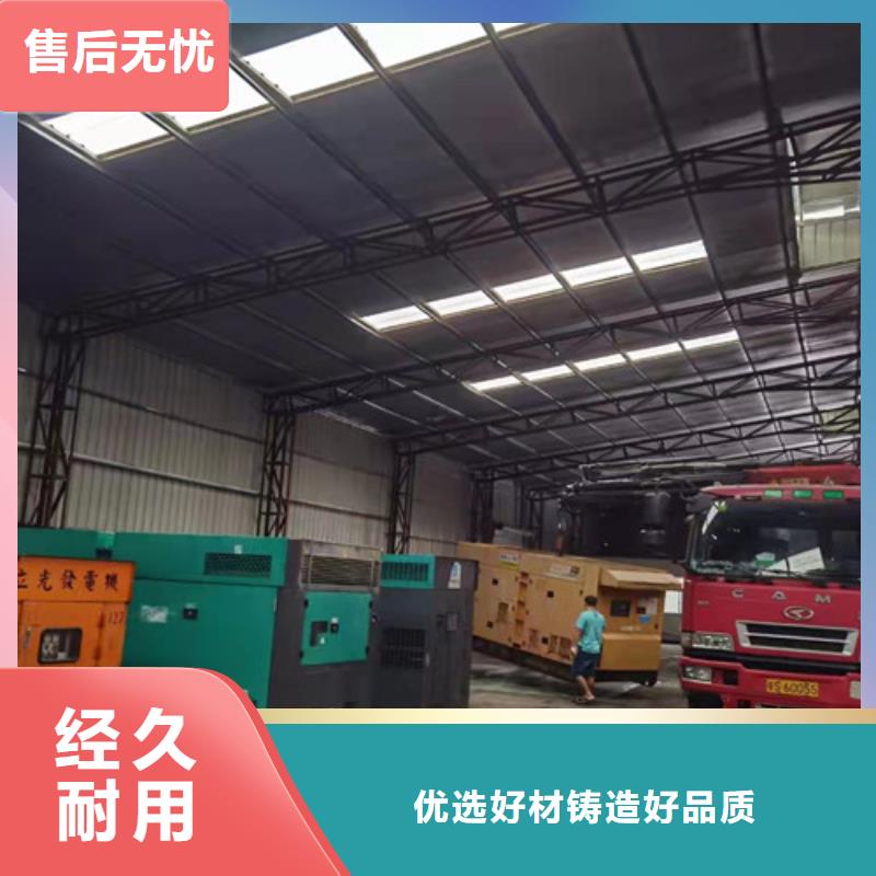发电机租赁,【200kw发电机出租】低价货源