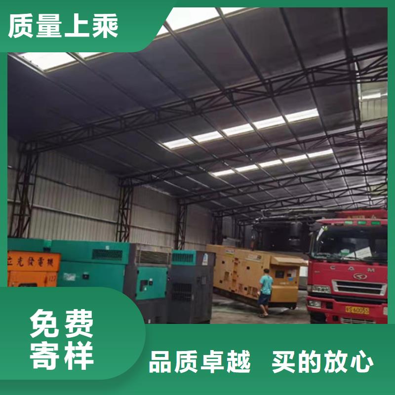 发电机租赁出租发电机厂家直销值得选择