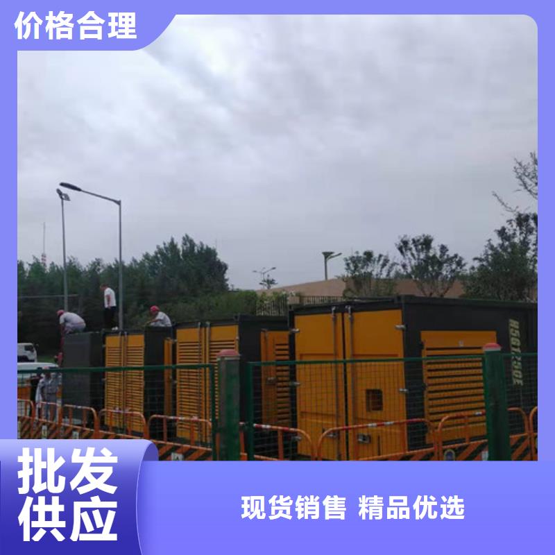 发电机租赁真材实料加工定制