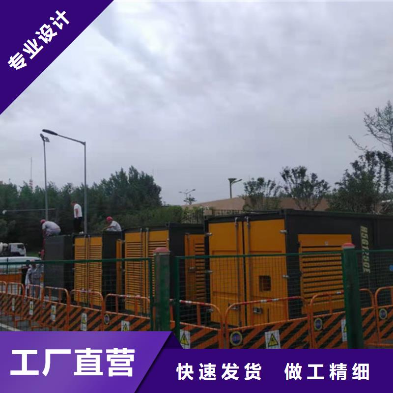 发电机租赁,出租柴油发电机一个起售