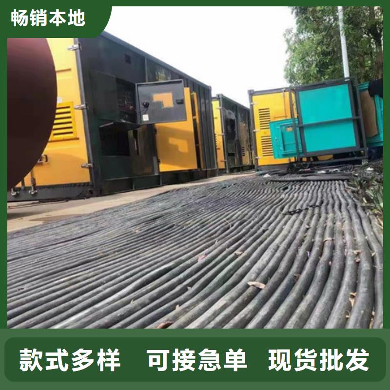 发电机租赁发电车出租支持定制