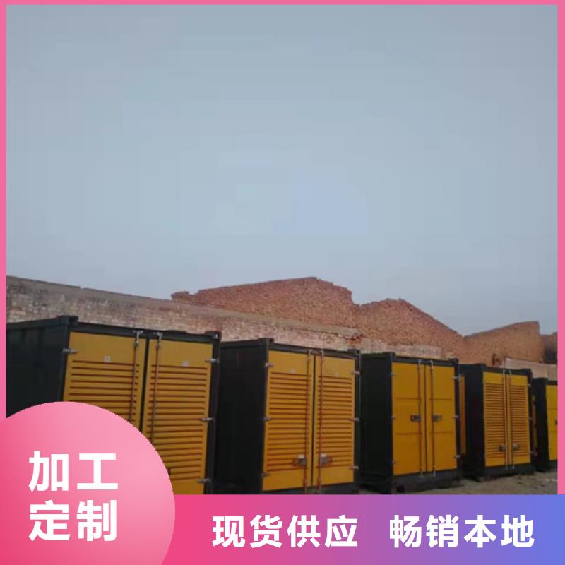  发电机租赁选择我们没错