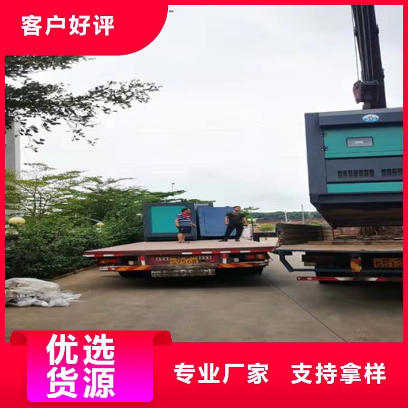 发电机租赁发电机出租同行低价