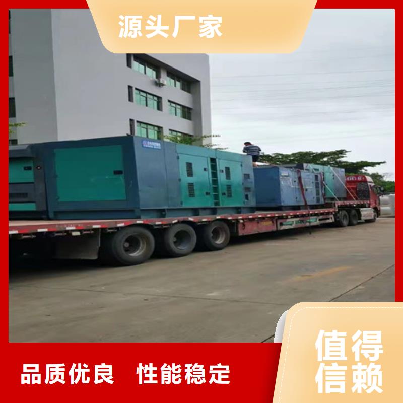 发电机租赁发电机出租讲信誉保质量