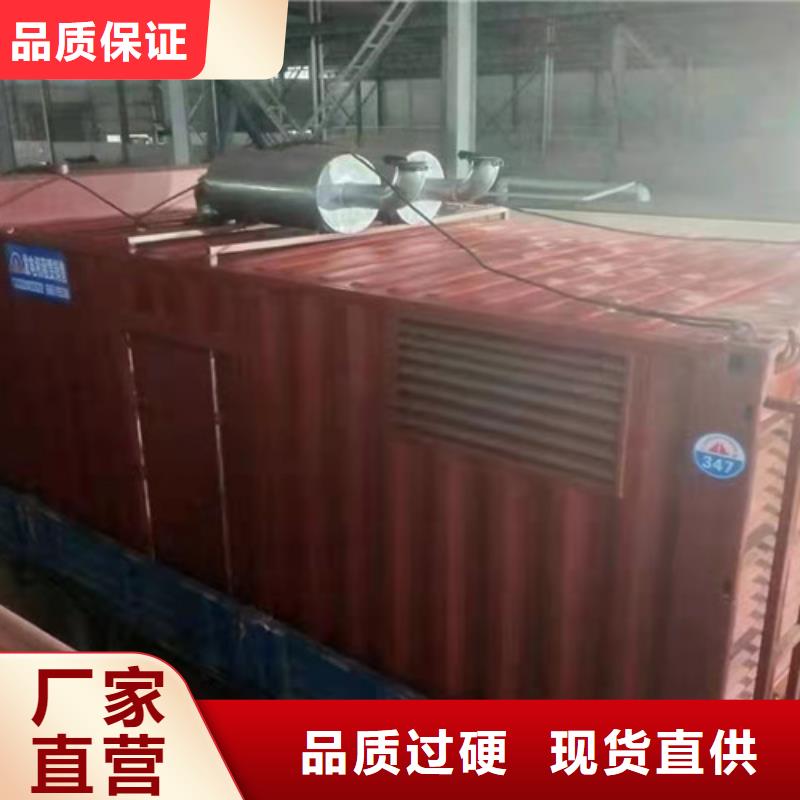 【发电机租赁】静音发电机出租不只是质量好