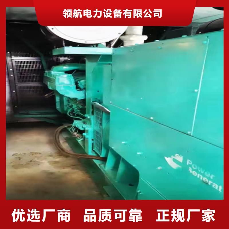 发电机租赁柴油发电机租赁现货销售