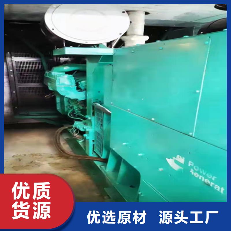 【发电机租赁静音发电机租赁规格齐全】
