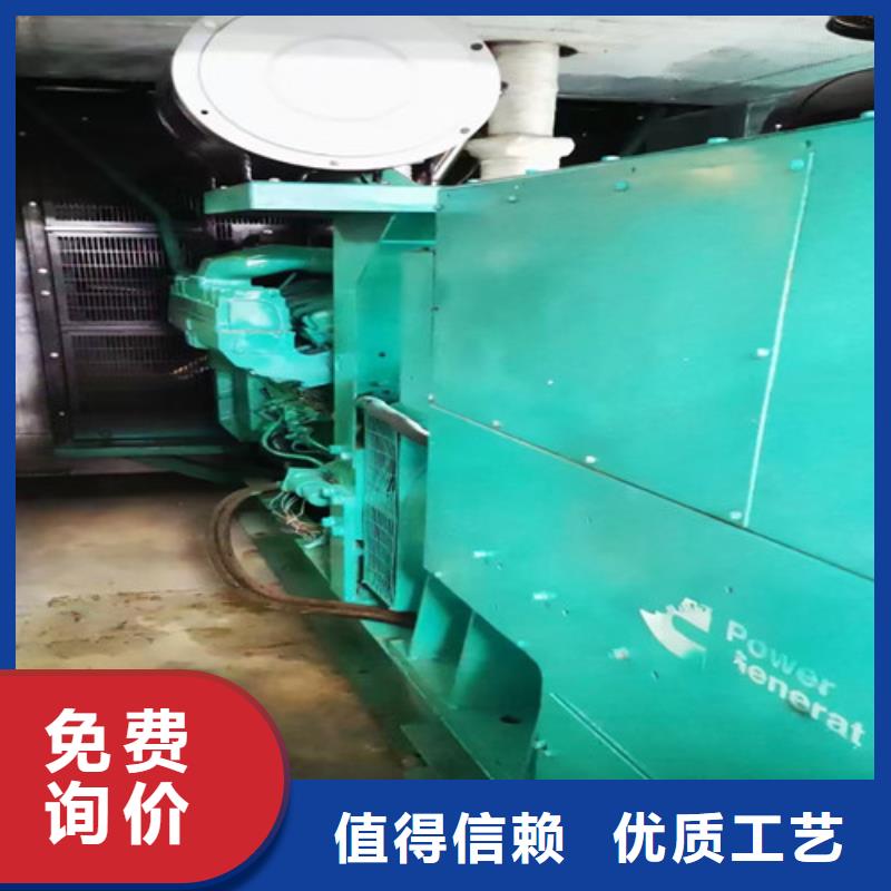 发电机租赁,静音发电机租赁厂家直销放心