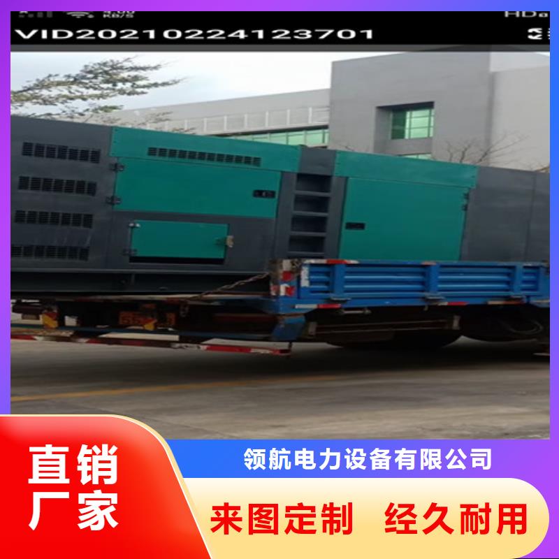 发电机租赁出租高压柴油发电机厂家品控严格
