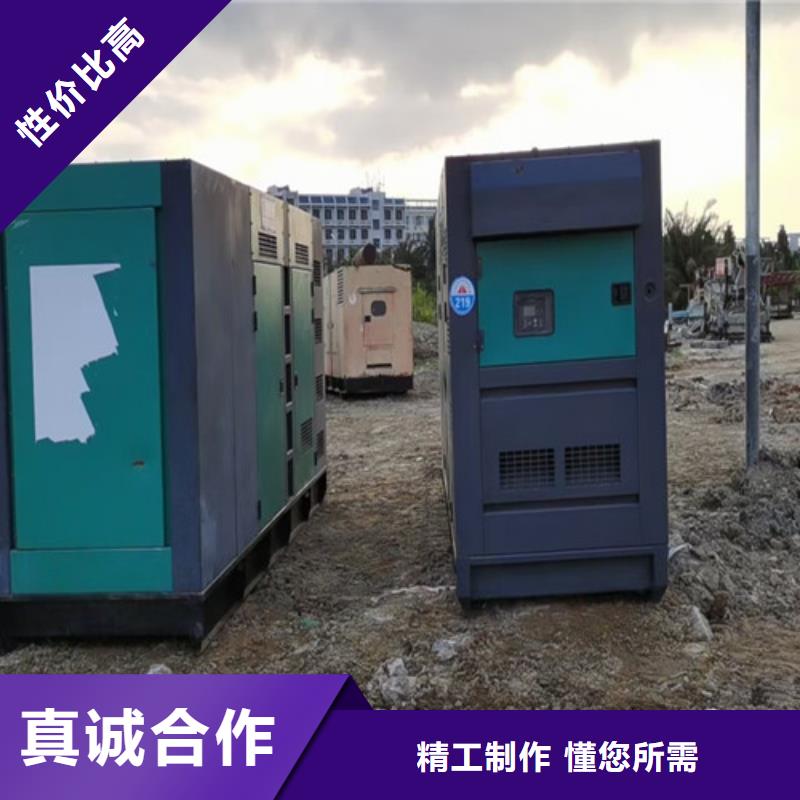 发电机租赁柴油发电机出租好品质售后无忧