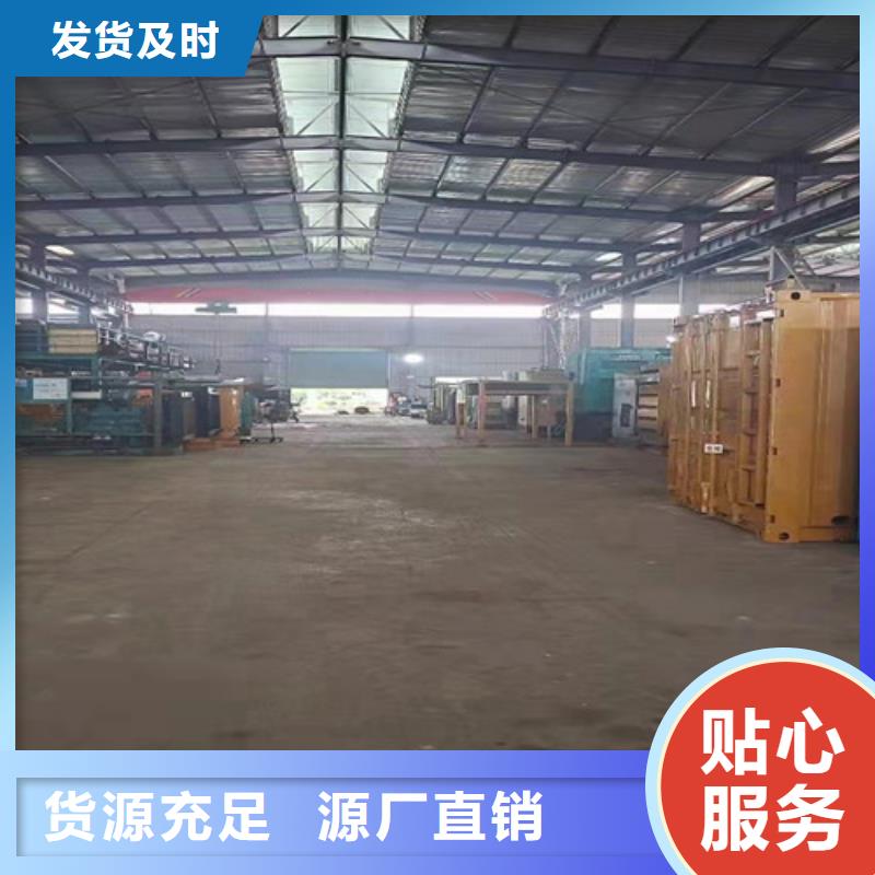 发电机租赁-200kw发电机出租值得买