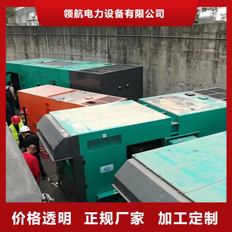 发电机租赁,发电机出租闪电发货