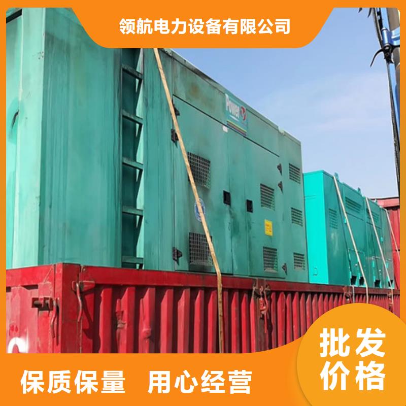 【发电机租赁柴油发电机出租厂家直发】