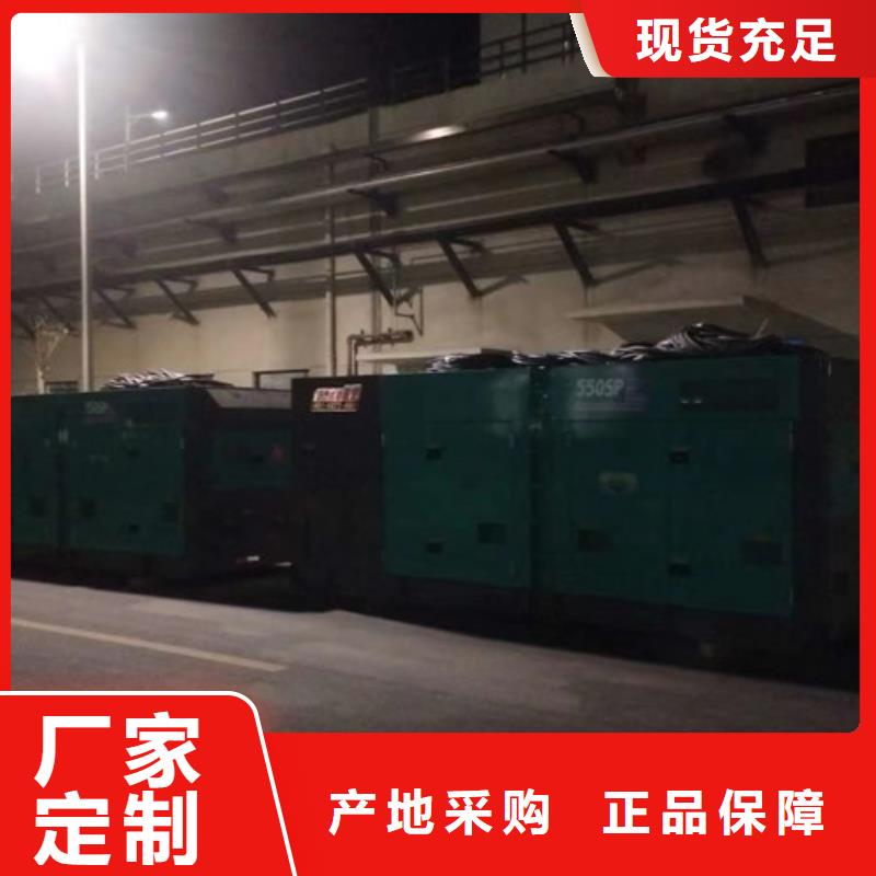 发电机租赁-发电机销售实力见证