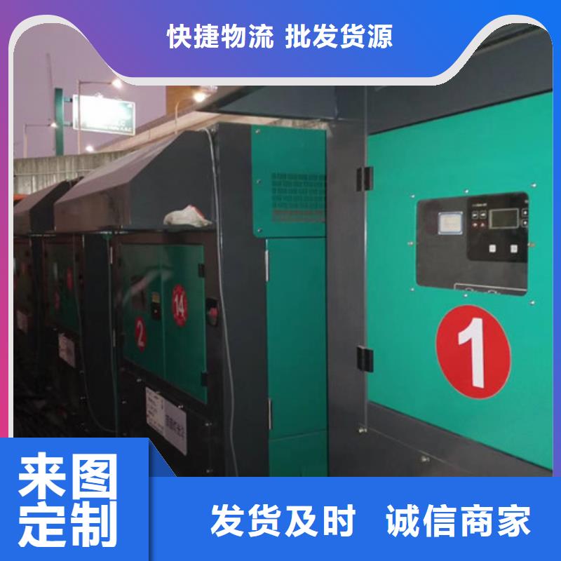 发电机租赁发电机维修加工定制