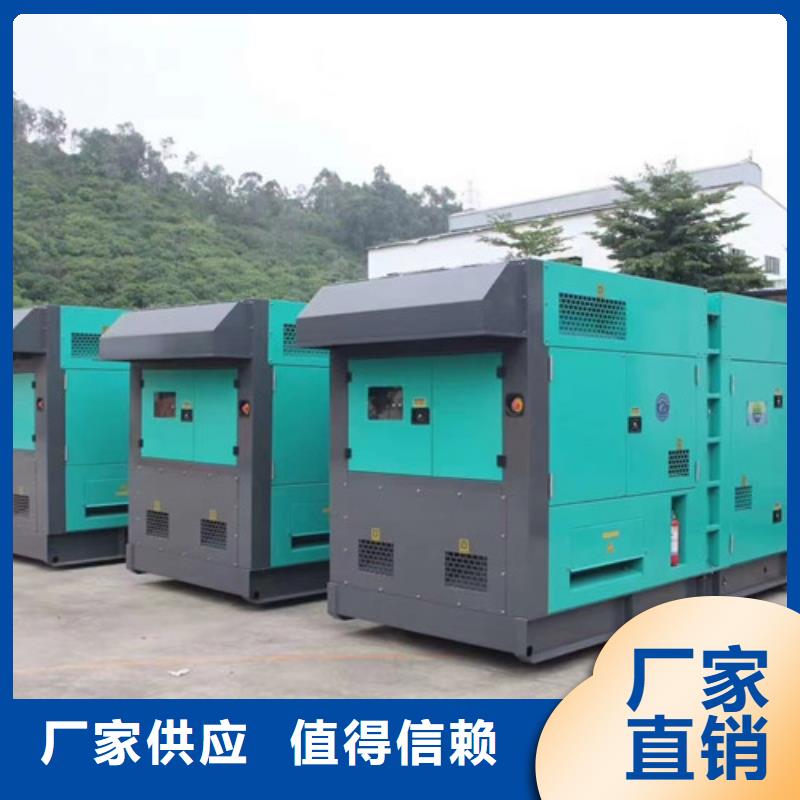 发电机租赁_出租高空平台品质做服务