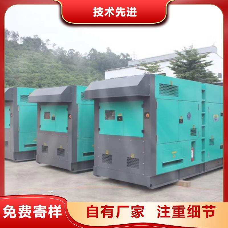 发电机租赁发电车出租支持定制