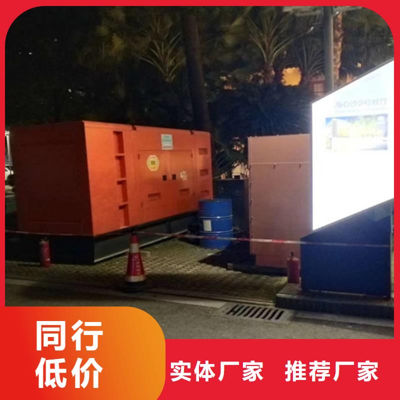 发电机租赁出租发电机厂家直销值得选择