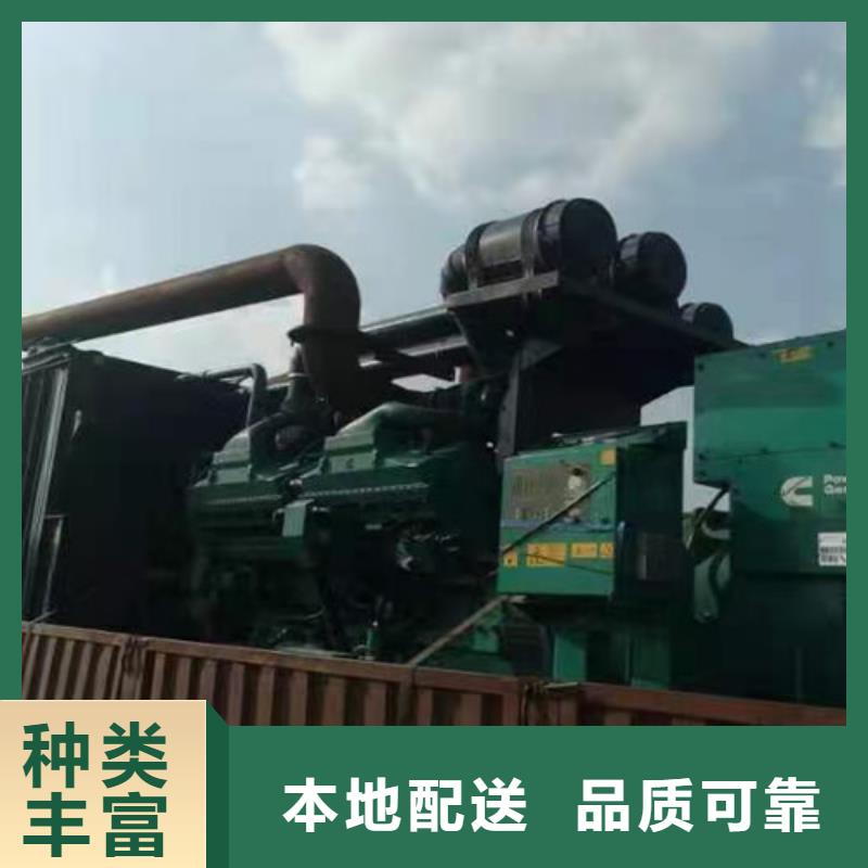 发电机租赁选择我们没错