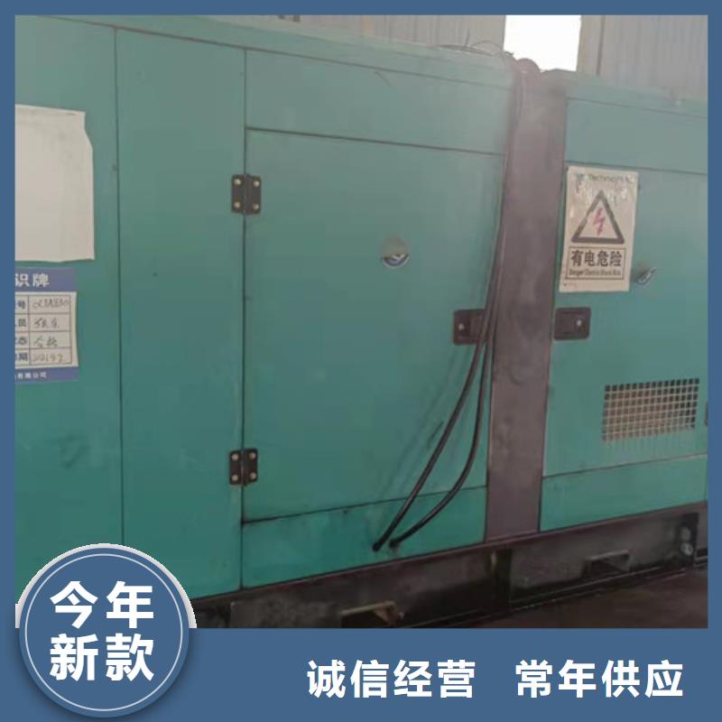 【 发电机租赁 升降机出租工厂现货供应】现货供应