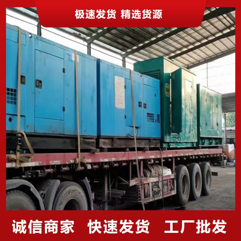 发电机租赁_发电机出租诚信经营现货现发