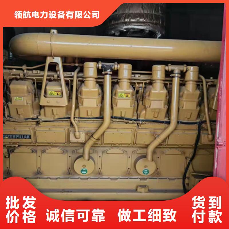 发电机租赁-200kw发电机出租值得买