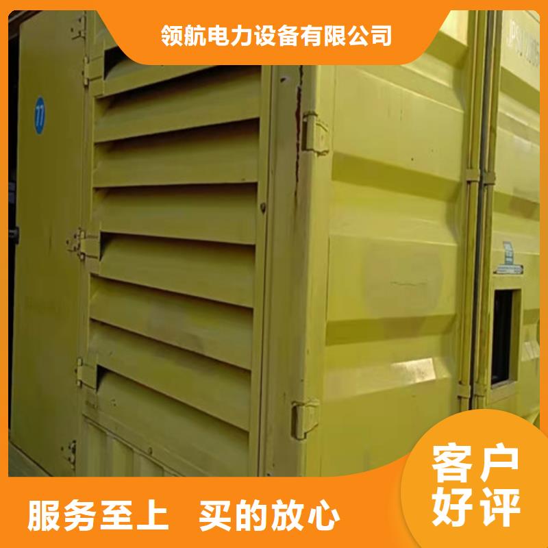 发电机租赁发电车租赁电话把实惠留给您