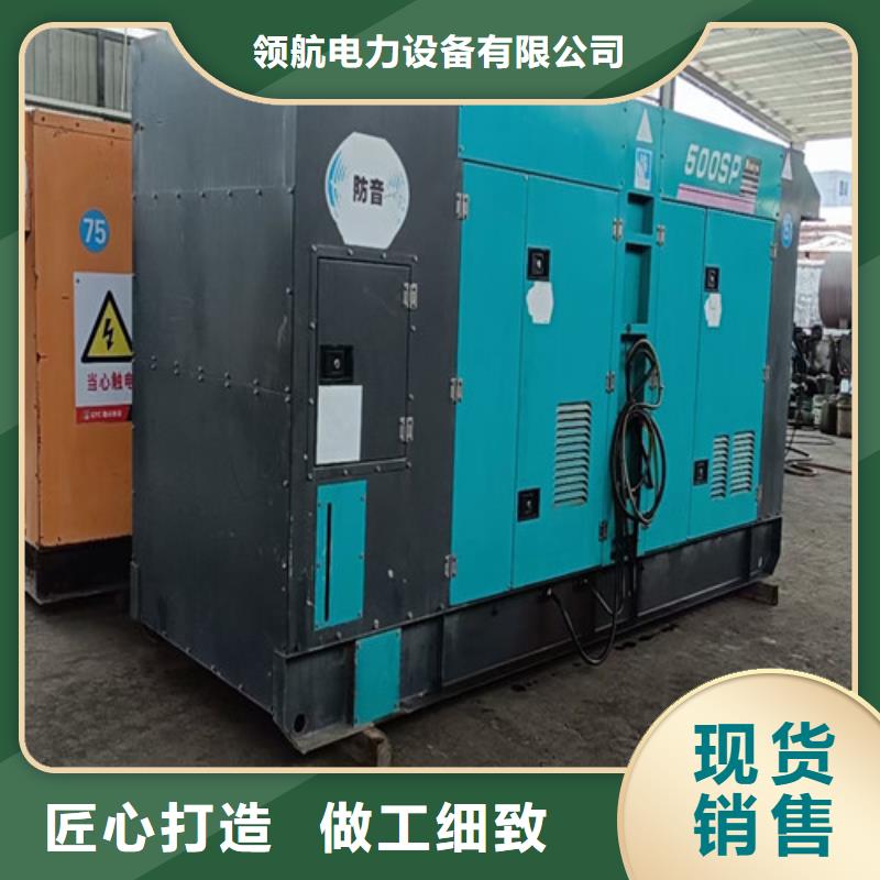 发电机租赁出租高压柴油发电机现货供应