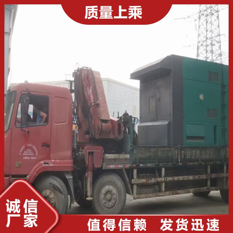 发电机租赁出租高压柴油发电机厂家品控严格