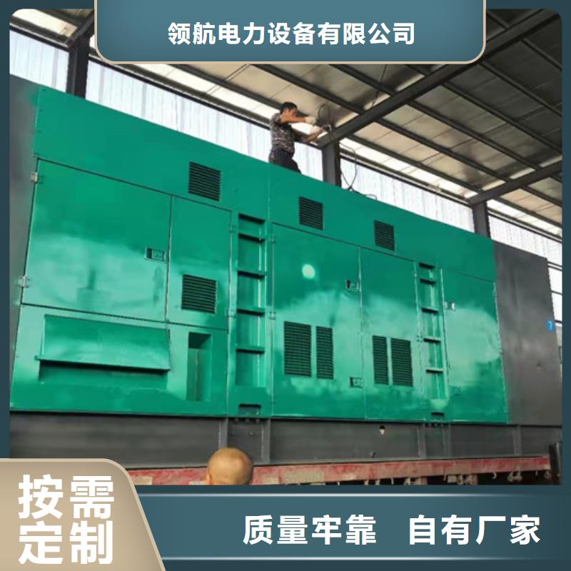 发电机租赁静音发电机租赁工厂现货供应