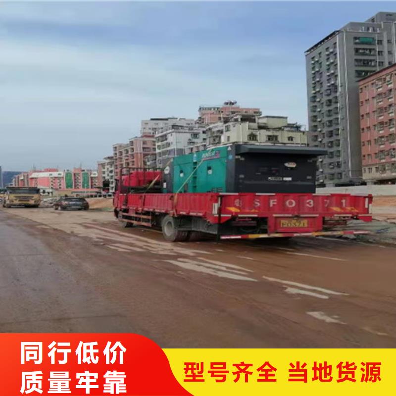 发电机租赁,发电机回收真正的源头厂家