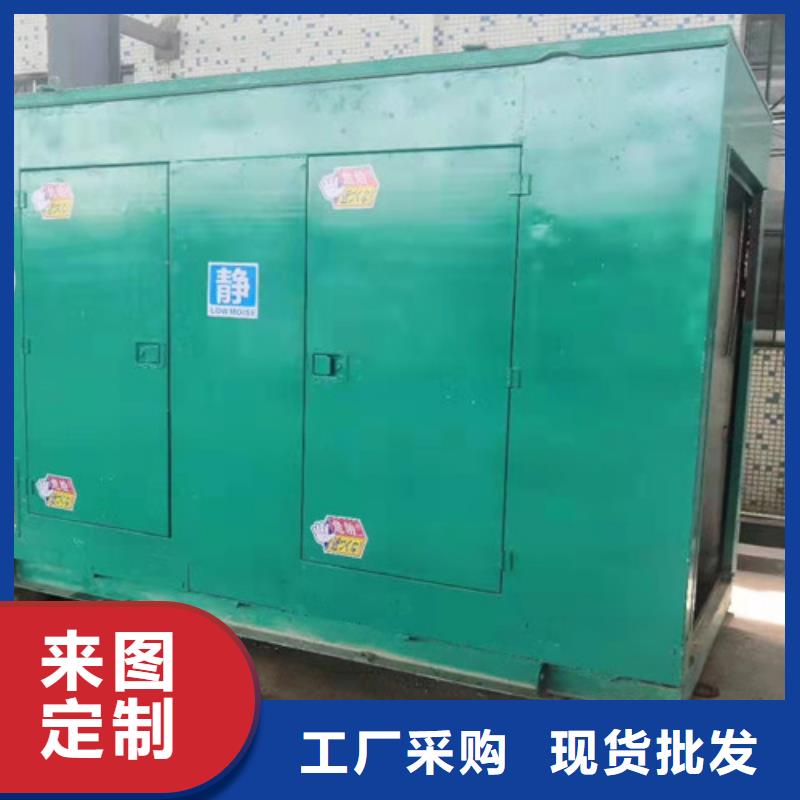 发电机租赁出租发电机厂家直销值得选择