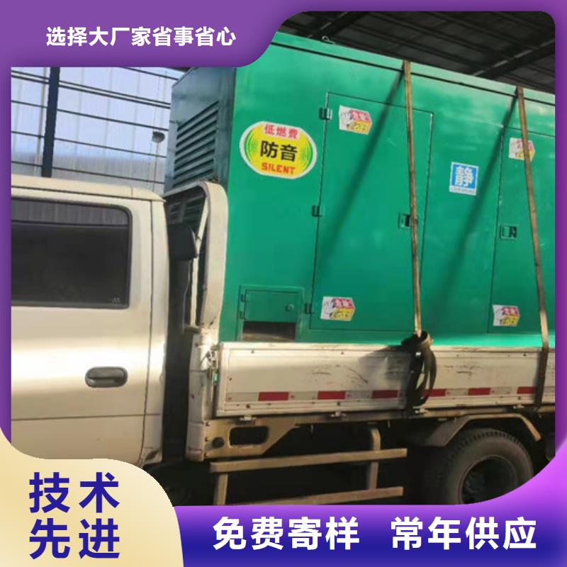 发电机租赁发电机回收按需设计