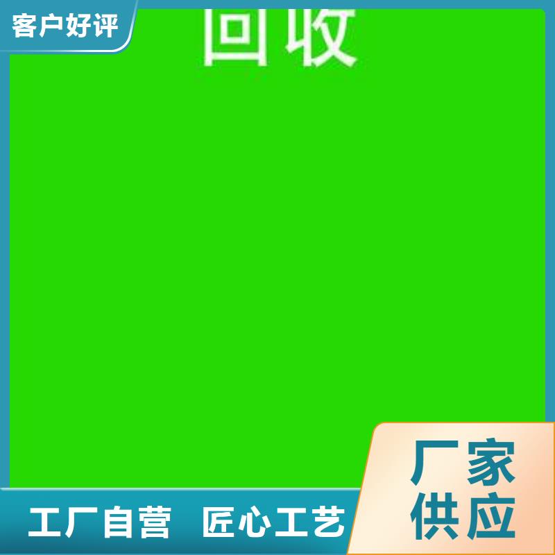 电池回收发电机出租源厂供货