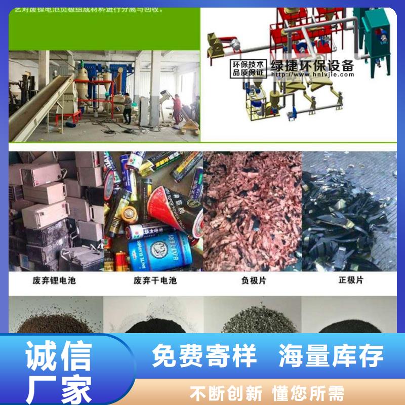 【电池回收】2000kw发电机出租厂家直销规格多样