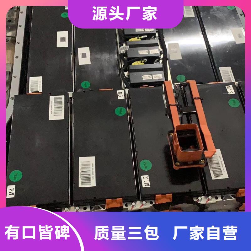 电池回收-静音发电机租赁源头厂家直销