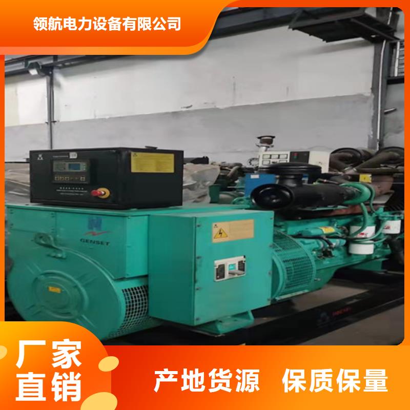 柴油发电机组出租2000kw发电机出租快速生产