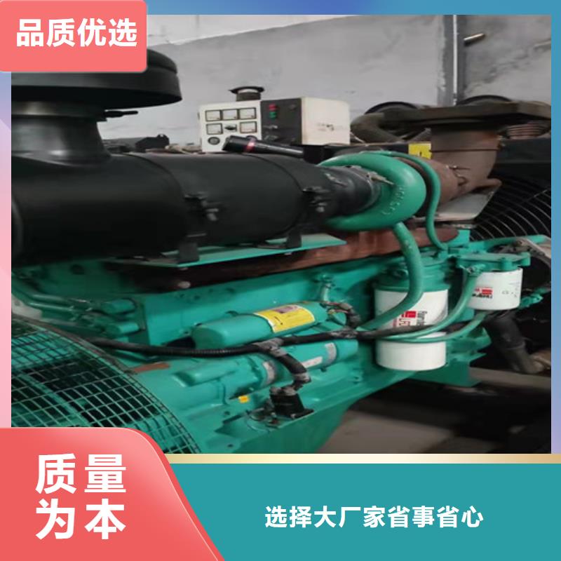 柴油发电机组出租应急发电支持批发零售
