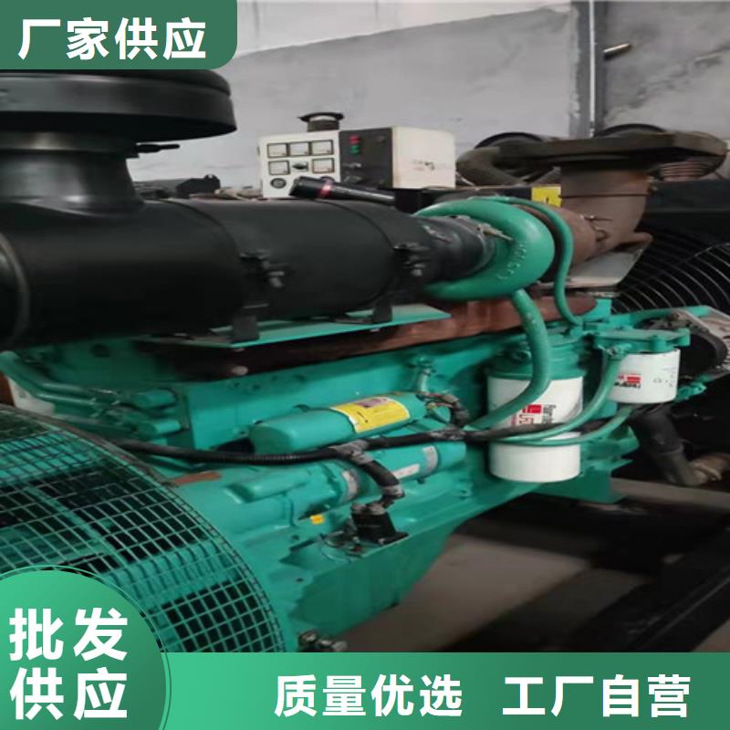 柴油发电机组出租静音发电机租赁好货有保障