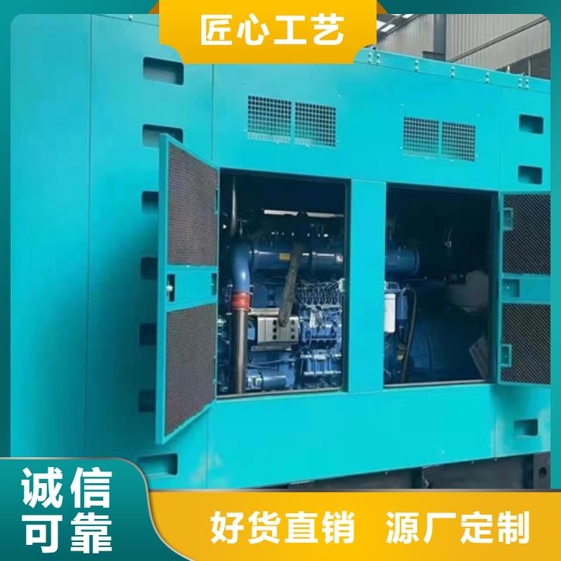 柴油发电机组出租【发电机租赁】做工细致