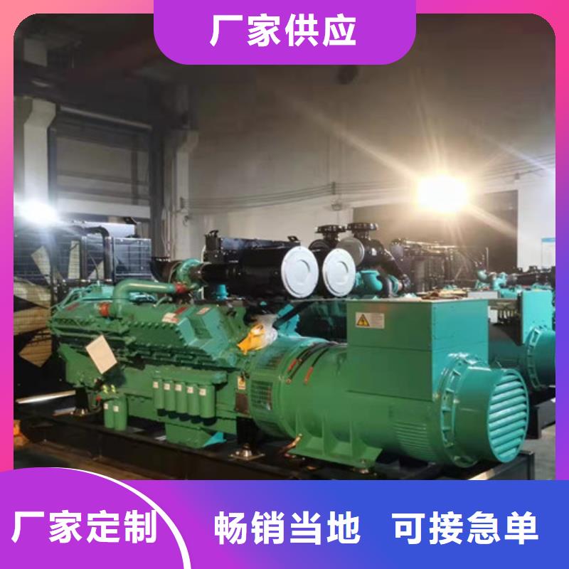 柴油发电机租赁泽兴柴油发电机组出租【2000kw发电机出租】大厂生产品质