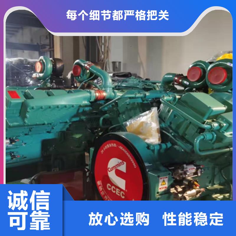 柴油发电机组出租【发电机销售】专注细节使用放心