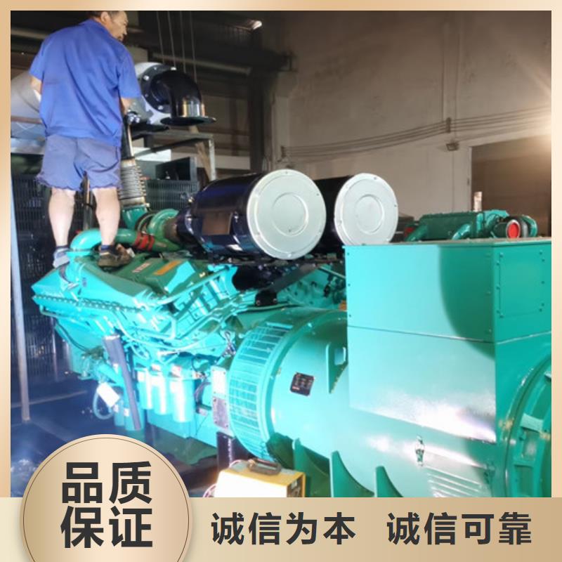 柴油发电机组出租-200kw发电机出租工厂批发