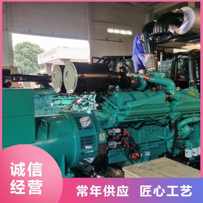 柴油发电机组出租300kw发电机租赁好厂家有担当